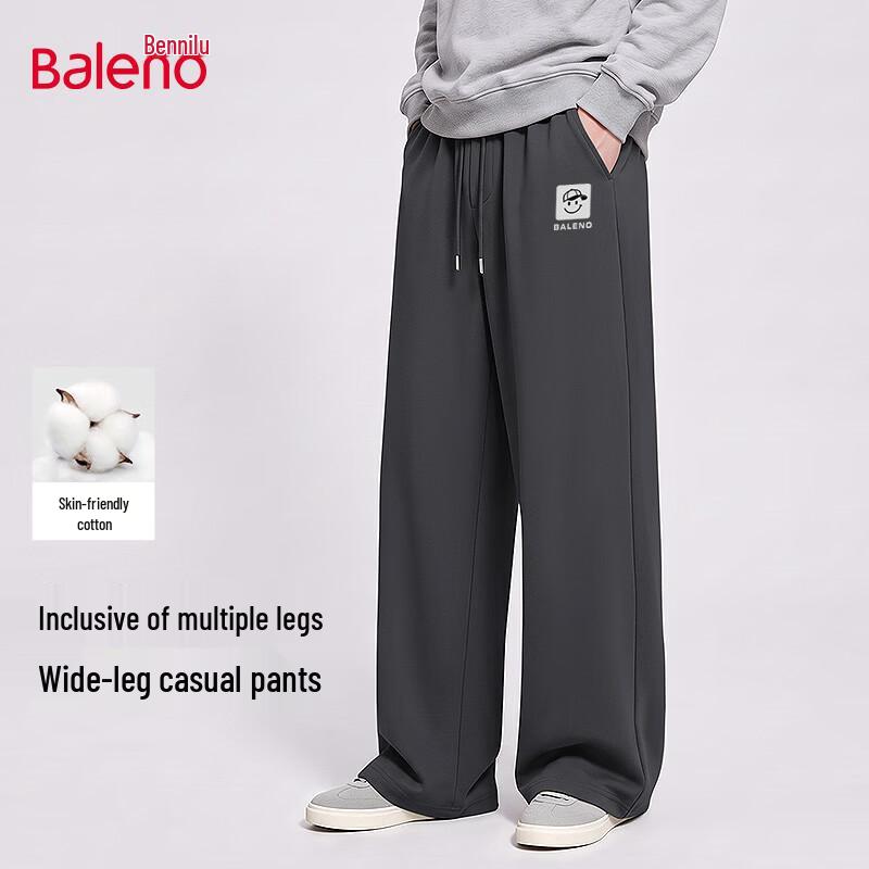 Baleno Men's Fall 2026 Knit Wide-Leg Casual Pants