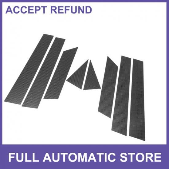 8Pcs Car Door Pillar Window Trim for Nissan Altima 13-18 Black Carbon Fiber
