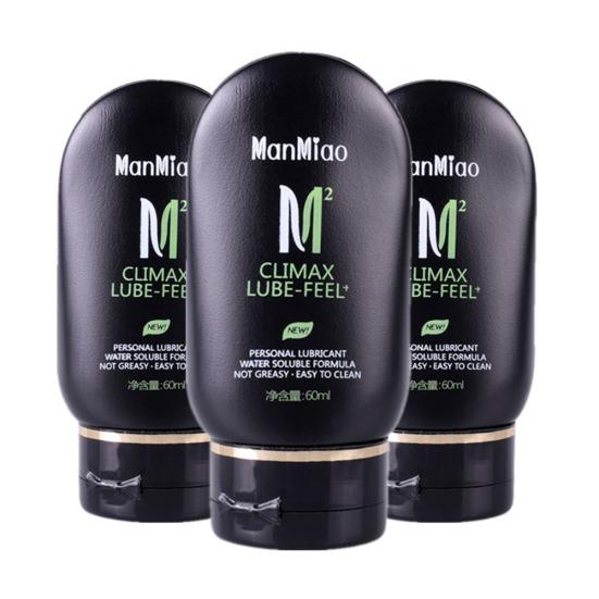 60ml chladivý ve vodě rozpustný lubrikační gel na sex vaginální anální lubrikační gel