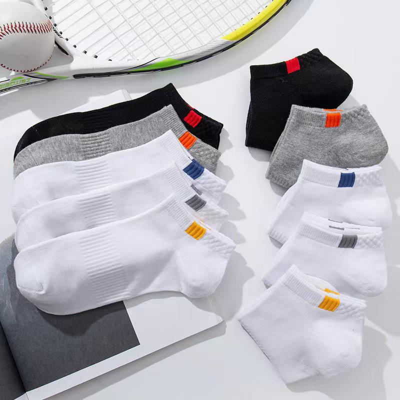 Breathable, Odor-Resistant Low-Cut Summer Socks for Men & Women
