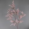 108cm Artificial Smog Grass Branch Floral Art Fake Plants Artificial Flower  Home Living Room Decor