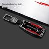 Key Covers for Mercedes-Benz E300L, C260L, A200L, 200L Class, GLC, GLA200, GLE35, and B Models