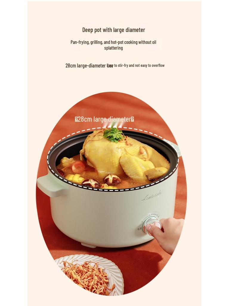 Xiao Huaxian Multifunctional Electric Frying and Hot Pot (Serves 4-8)