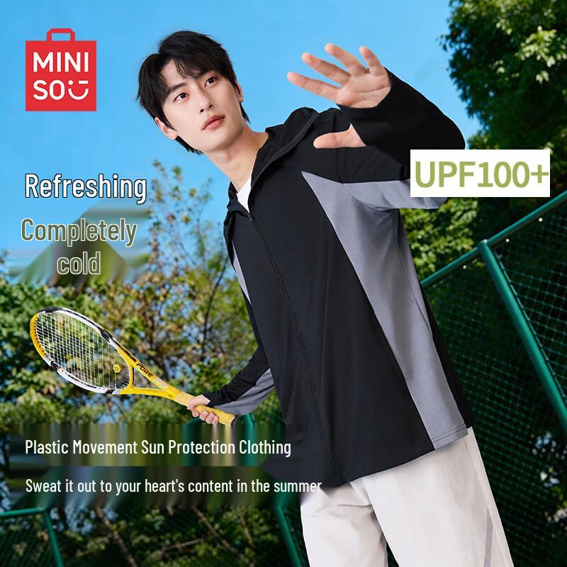 MINISO Men s Quick-Dry Cooling Hooded Sun Protection Jacket XL