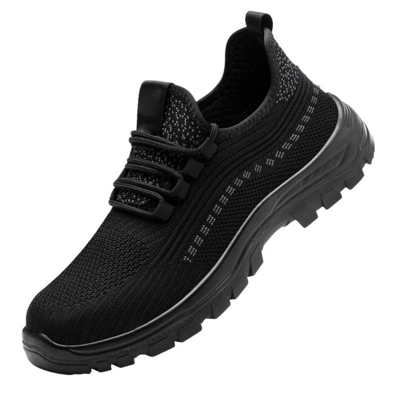 Cheng Yun Men s Summer Breathable 6KV Insulated Safety Shoes