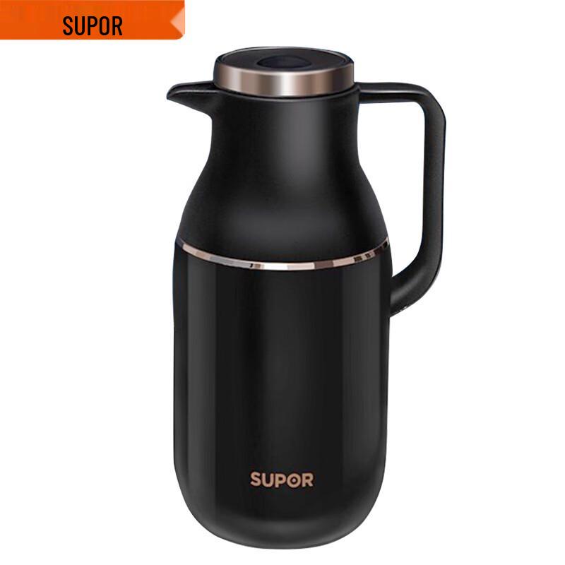 Supor Starry 2L Stainless Steel Thermos Flask