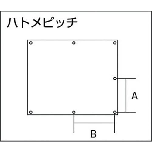 TRUSCO Spatter Sheet Super No. 1, 920 x 920 mm, TSP-1SP