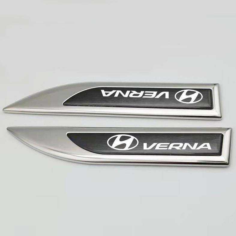 Hyundai Reina Metal Bright Side Fender Decal – Custom Car Logo Decoration