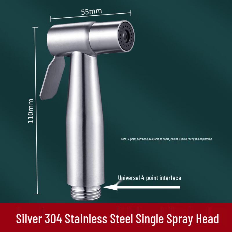 Xuan Yong Toilet Bidet Sprayer Set, Dual Control Valve