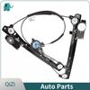 51332756084 51332756083 OE Front Right Window Regulator Bracket W/o Motor For BMW Mini Cooper R55 R56 R57 2005-2015