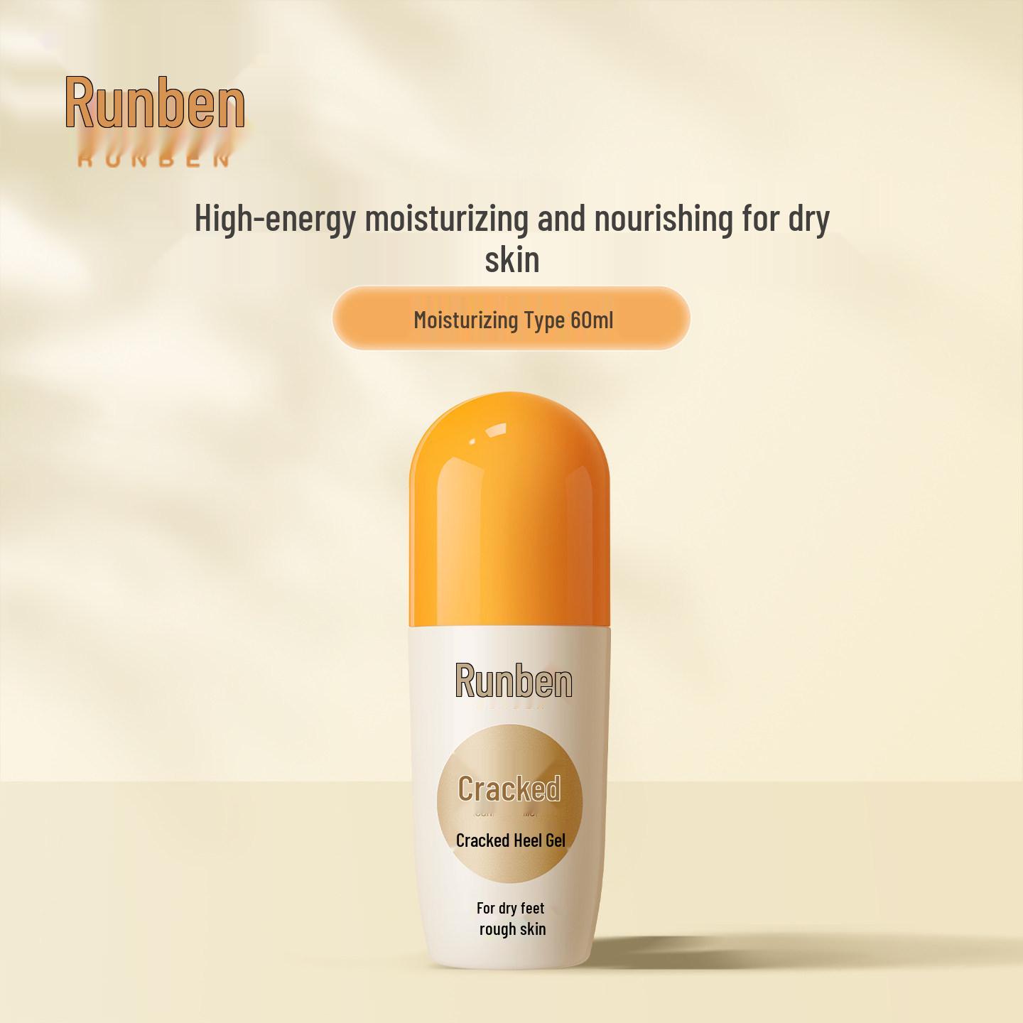 

Runben Moisturizing Hand & Foot Cream for Cracked Skin and Heel Dryness