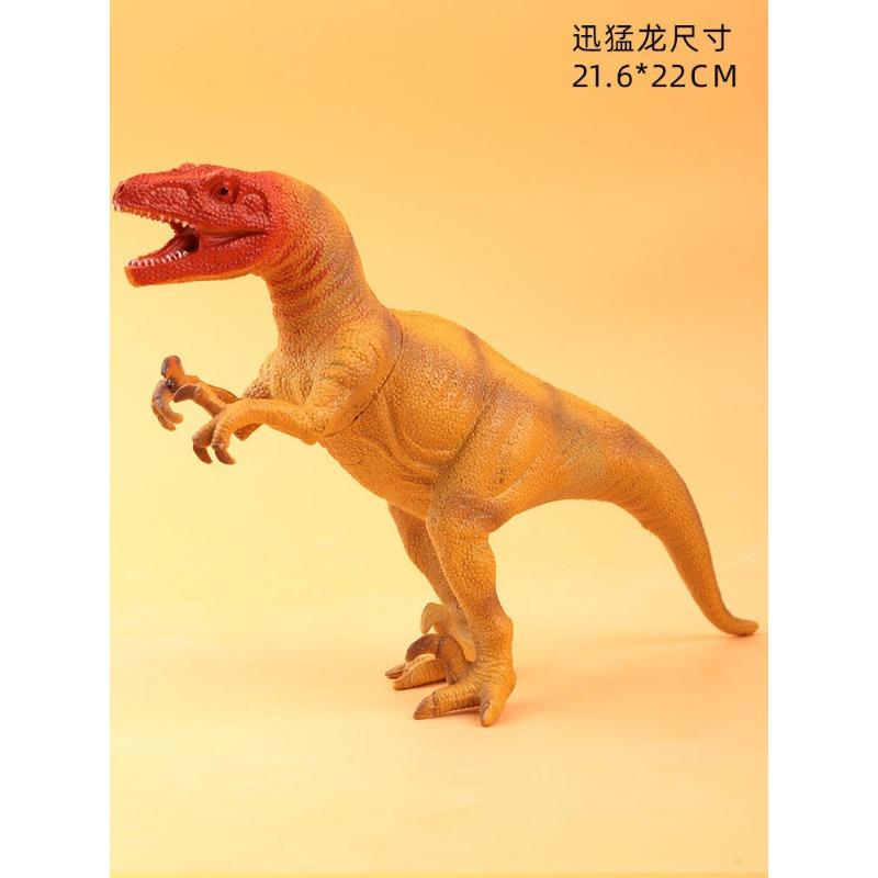 Large Simulated Soft Rubber Dinosaur Toy with Sound Tyrannosaurus Rex Triceratops Animal Model for Boys and Children