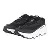Salomon Ultra Glide 3 Size Black/White/Black, 26.5