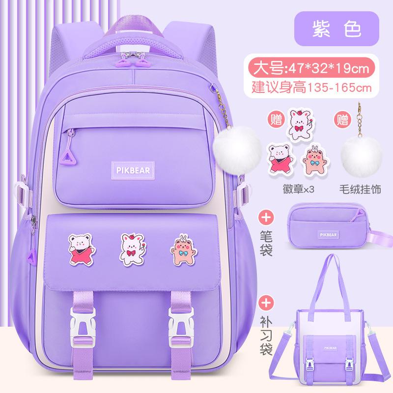 New primary school bag, children's spine protection, lightweight, waterproof and large-capacity junior high school girl backpack