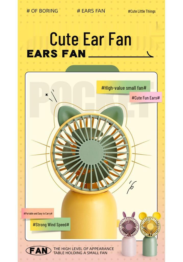 Mini Cartoon USB Handheld Fan - Portable Desktop Fan with Custom Logo Option