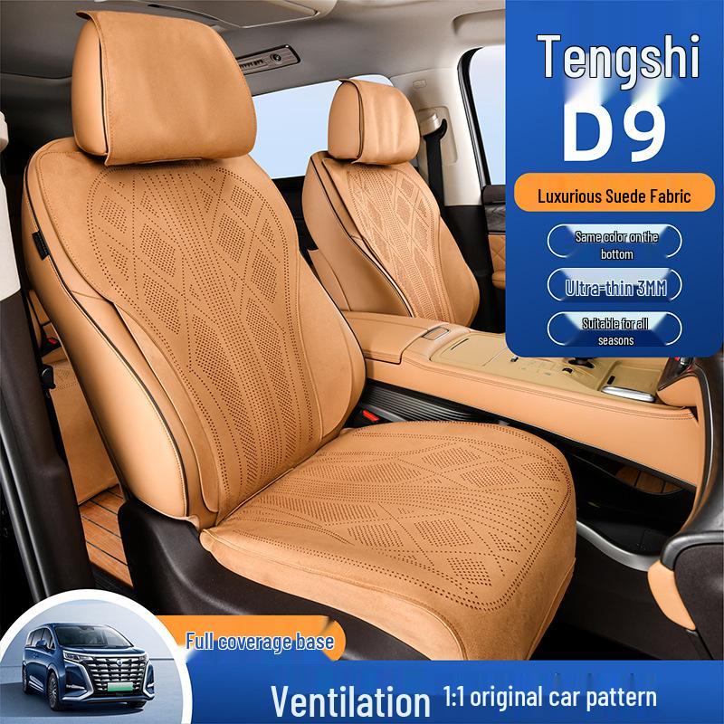 BYD D9 7-Seater Suede Car Seat Cushion - Soft, Fine, All-Season, Universal Fit