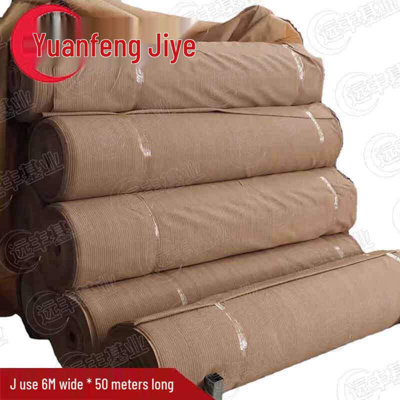 Yuanfeng Jihua Heavy-Duty Sunshade Net