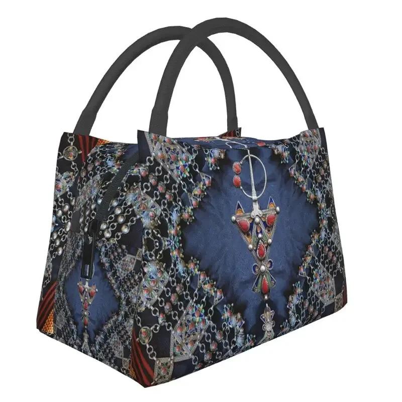 Tafzimth Kabyle Fibula Style Insulated Lunch Tote Bag for Women Ethnic Geometric Berber Portable Cooler Thermal Food Lunch Box