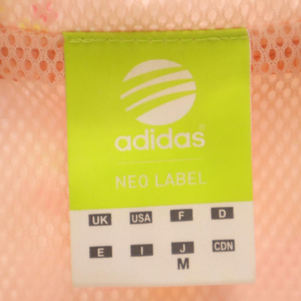 Adidas NEO LABEL Fruit Pattern Windbreaker M White Jacket Mesh Lining Women Used