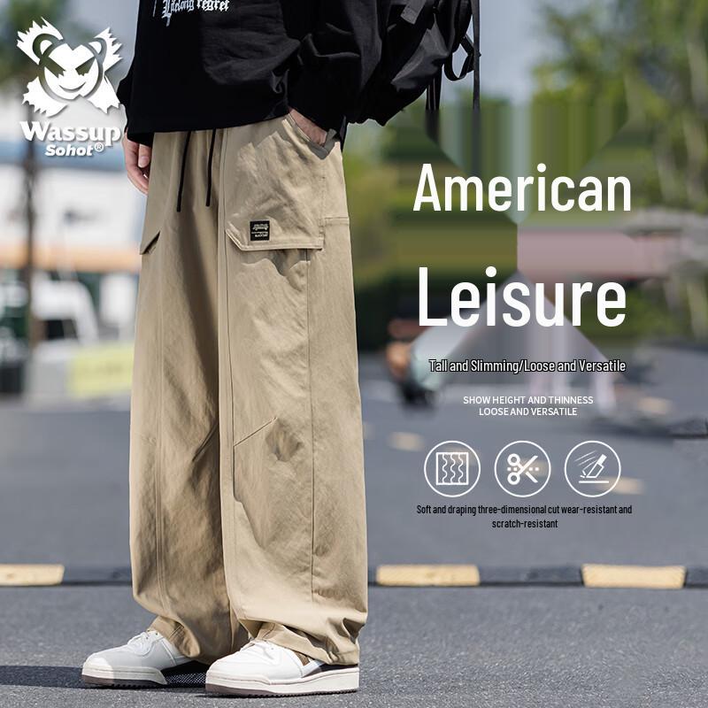 

Wassup Sohot Men s Loose Fit Casual Straight-Leg Trousers 4XL