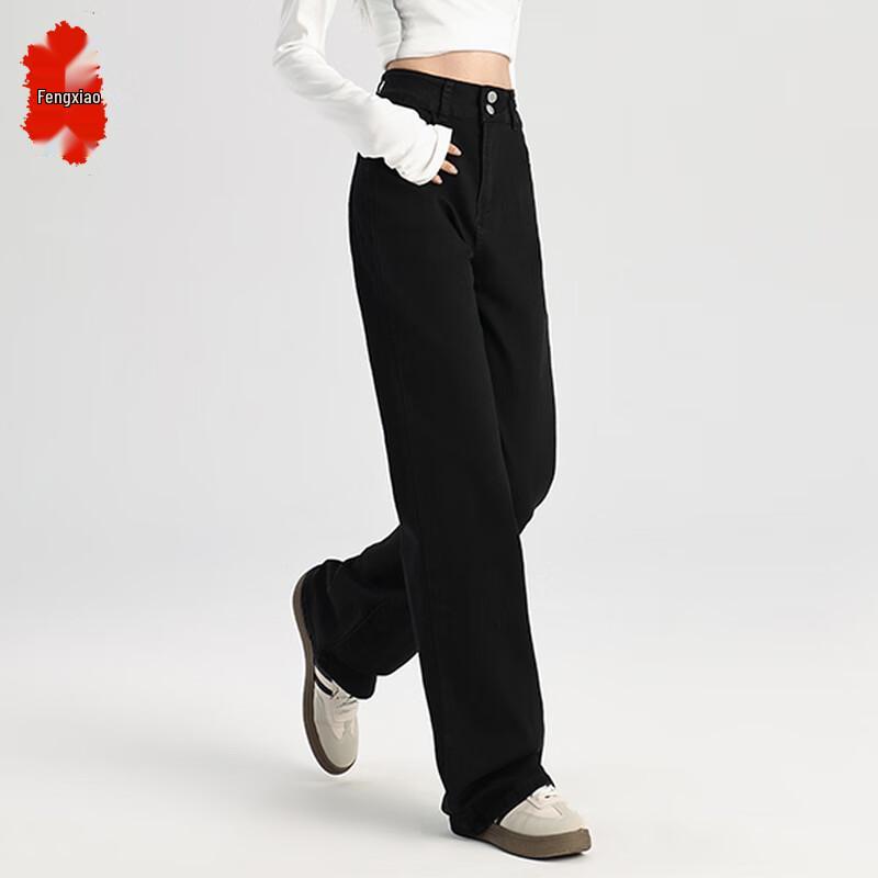 

Женские брюки с высокой посадкой, драпировкой и широкими штанинами XS (Under 90 lbs suggested)