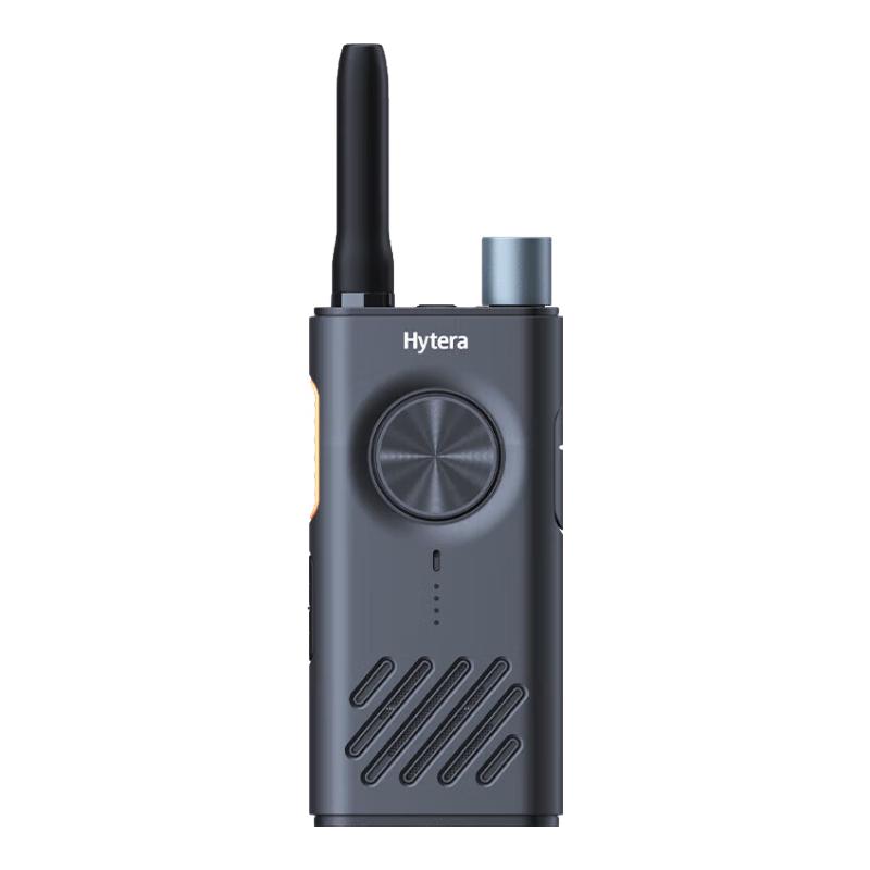 

Hytera S1 APP Bluetooth Dual PTT Long-Range Walkie-Talkie (CN version)