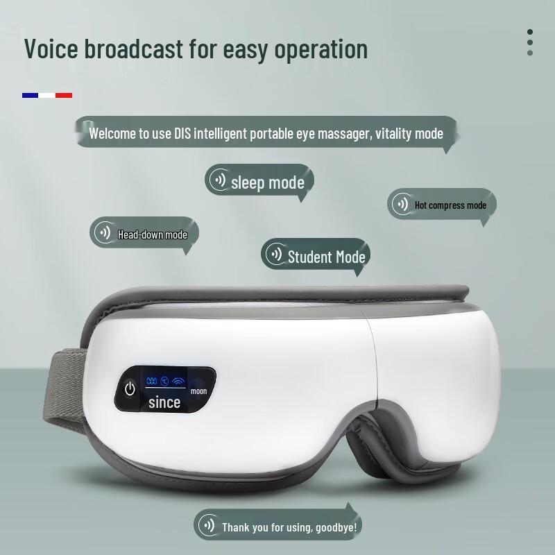 Desleep Smart Eye Massager CN plug (adapter included)