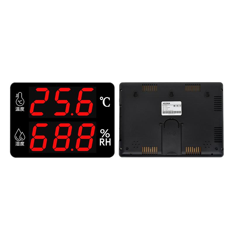 AOGAN Industrial Dedicated Large Screen Temperature and Humidity Meter with High-precision Indoor Digital Display Alarm AS206A