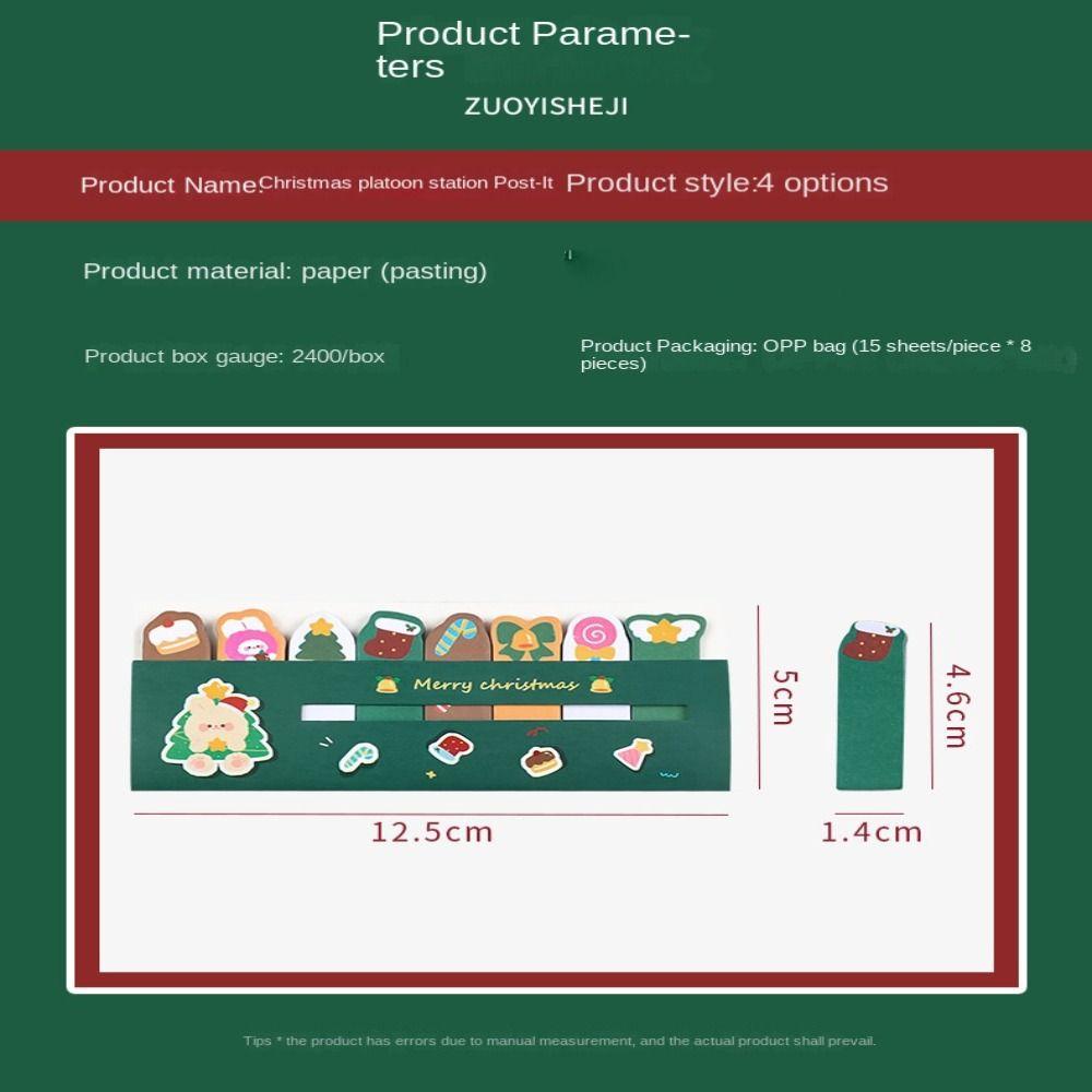 120 Sheets Christmas Memo Pad Notepad Label Note Study Supplies Christmas Sticky Notes  Xmas