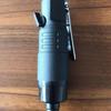 Dongfeng Industrial Grade High Power Pneumatic Woodworking Screwdriver Air Drill Gun
