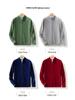 Men's Thick Wool Cardigan - Warm Half-High Collar Knit Sweater for Autumn/Winter