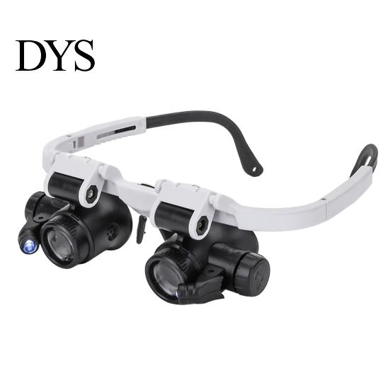 Magnifying Glass 1 Set Head Mount Magnifier 2 LED Lights Adjustable Loupe Dimmable 8/15/23 Times Circuit Board Headband Home Supply Head-mounted