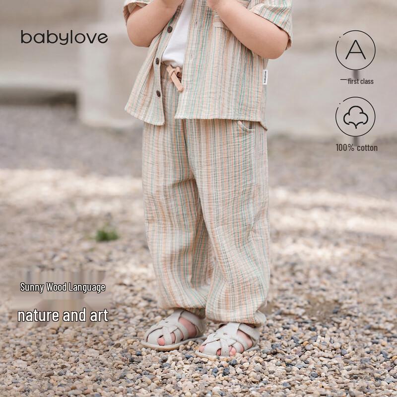 Babylove Summer Thin Cotton Gauze Anti-Mosquito Pants 90
