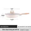 Lilang Maifan Stone Non-stick Wok