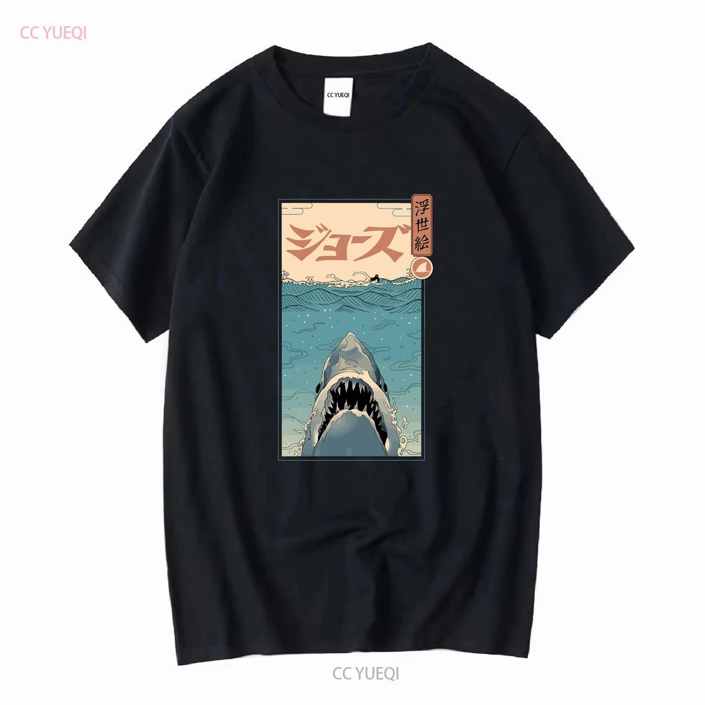 Shark Ukiyo E T Shirt Vintage Washed Casual Fashion Versatile Top For Everyday Wear Comfortable Stylish Homme Soft