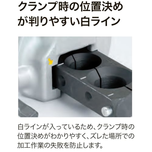 Ichinen TASCO Lightweight Aluminum Flare Tool TA550A