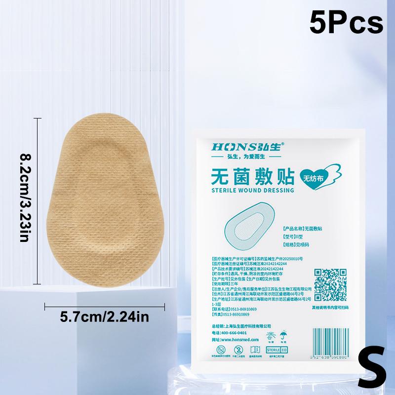 5Pcs Medical Eye Patches Postoperative Sterile Adhesive Light Blocking Eye Pad Eyesight Protection Amblyopia Correction Patches