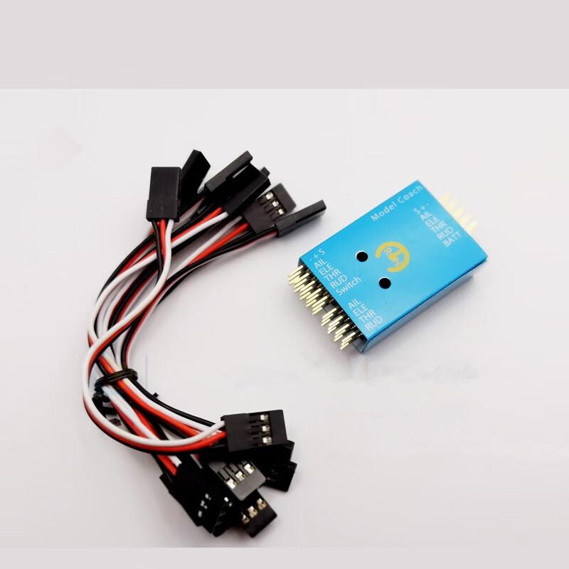 HOPECENT RC Controller Trainer Cable