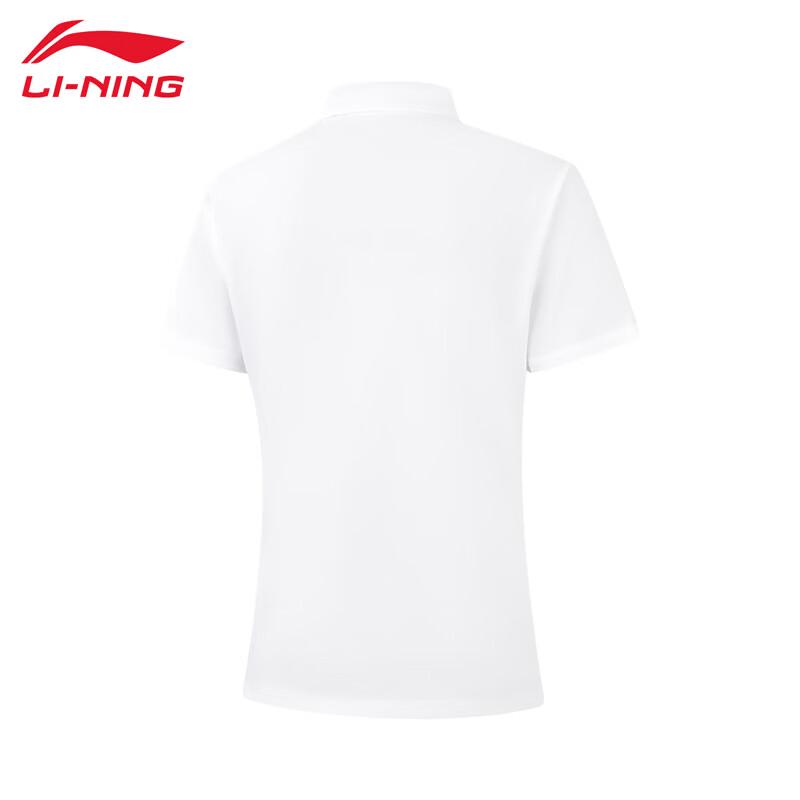 Li-Ning 2026 Women's Versatile Soft Short Sleeve Polo Shirt