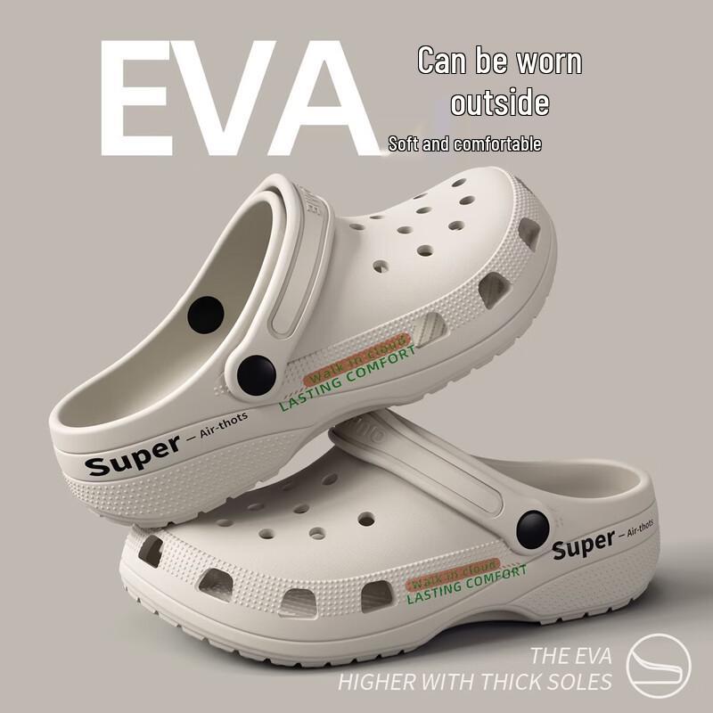 Grace Unisex Anti-Slip Clogs