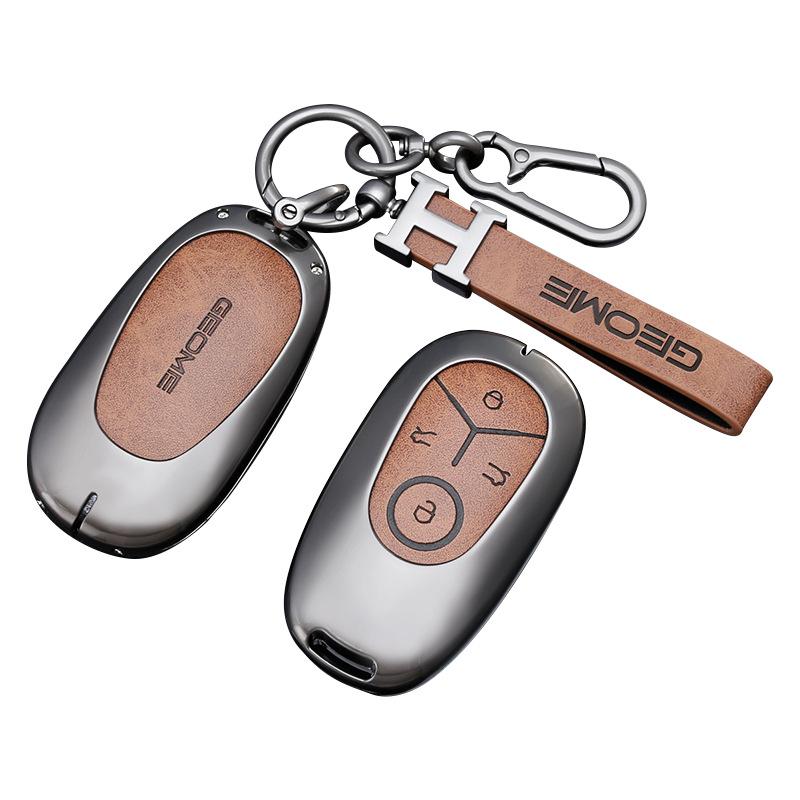 Geely Vision Car Key Case - Exploration, Dream Youth, Freedom Editions