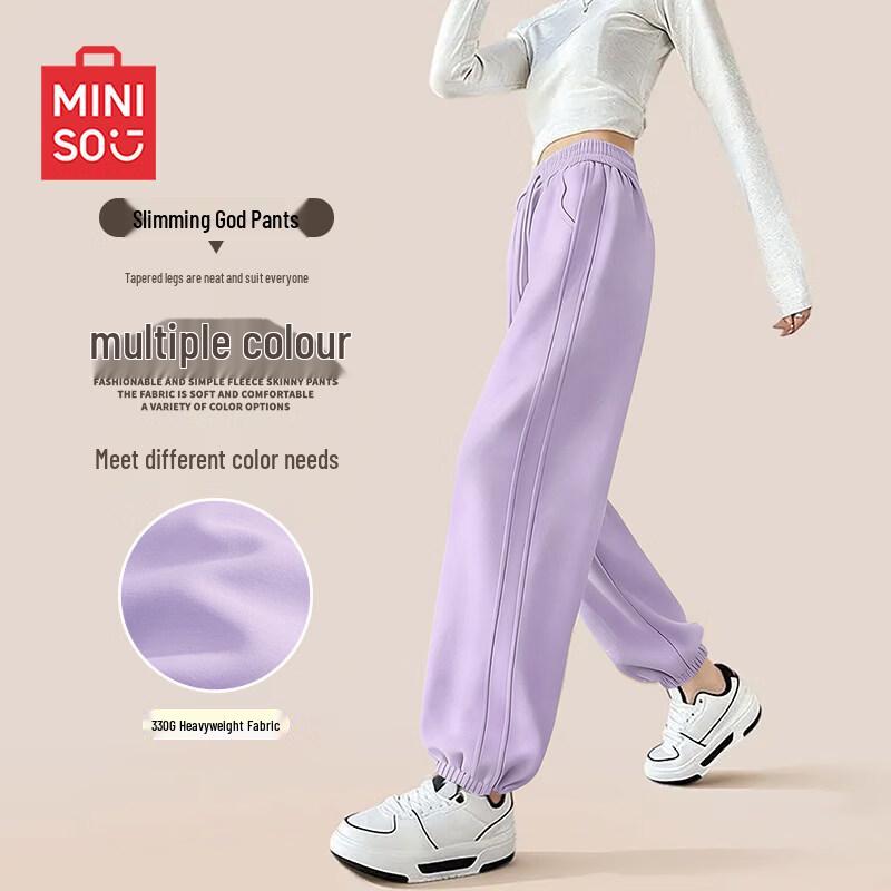 MINISO Women s High-Waist Cuffed Joggers L