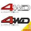 [NEGUES] 4WD Sticker Emblem Car Car Sticker General Purpose 16mm