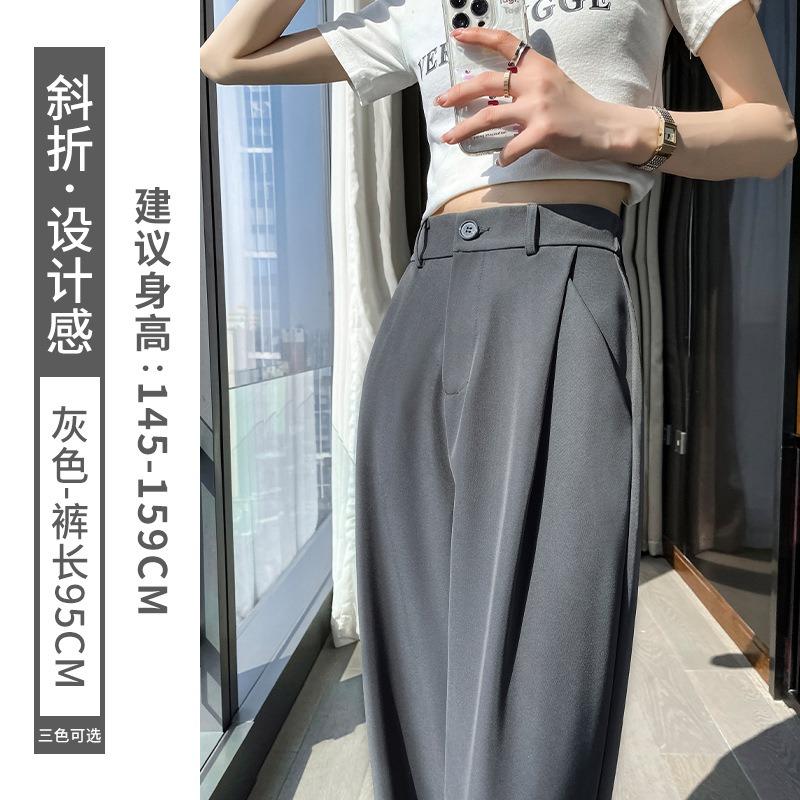 High waist wide leg suit pants women's autumn double pleated small thin drape narrow straight pants pocket design