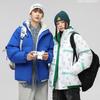 Men's winter new thickened contrasting color bread clothes, women's jackets, student tide loose couple cotton clothes, cotton clothes