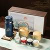 Guochao Yuanshan Kung Fu Tea Set Gift Box Set One Pot Four Cups Beam Pot Business Souvenir Gifts Can Be Printed