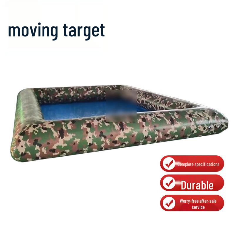 Camouflage Inflatable Kids Water Park Pool