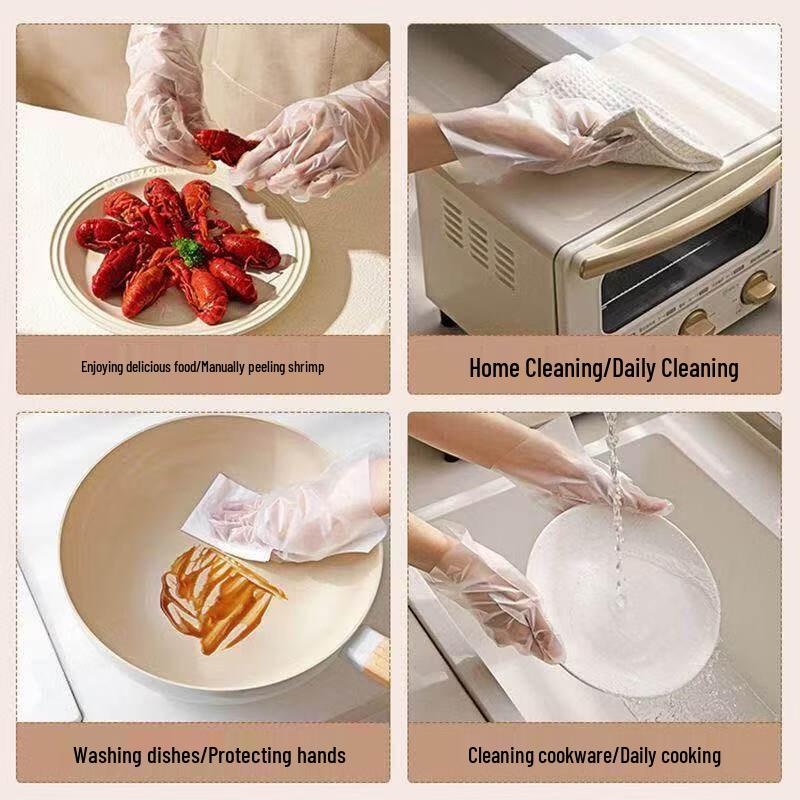 ZISIZ Thickened Boxed TPE Disposable Gloves