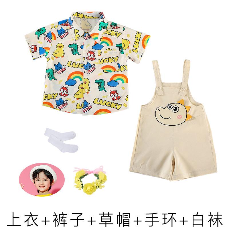 June 1St Children'S Day Performance Costumes Kindergarten, Chorus Games Cute Performance Costumes Graduation Photos Class Uniforms