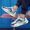 Men Trend Running Shoes Air Cushion Sneakers Comfortable Casual Shoes Men Cushioning Lace-Up Footwear Fashion